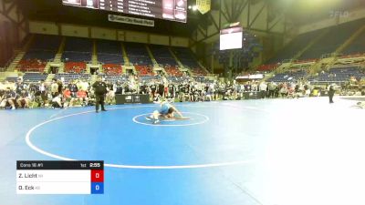 152 lbs Cons 16 #1 - Zane Licht, Wisconsin vs Owen Eck, Kansas