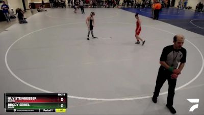 108 lbs Cons. Round 1 - Guy Steinbeisser, Osakis vs Brody Seibel, BHVPP