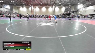 215 lbs Cons. Round 6 - Ruben Arvizu, Ozark vs Gavin Barker, Grain Valley