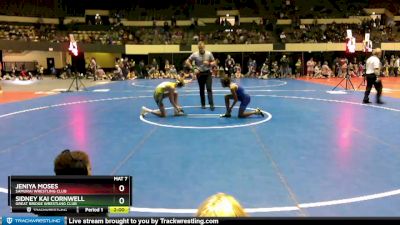 105 lbs Quarterfinal - Jeniya Moses, Samurai Wrestling Club vs Sidney Kai Cornwell, Great Bridge Wrestling Club