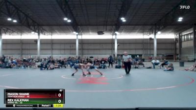 87 lbs Round 2 (4 Team) - Mason Shank, Team Northwest vs Rex Kalkman, Hawks WC