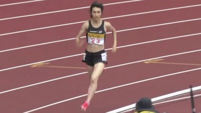 Nozomi Tanaka 4:05 Japanese 1500m National Record