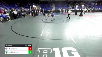 113 lbs Consi Of 8 #1 - Weitao Chen, Boston Latin vs Jordan Dietz, Minnechaug