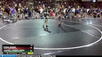 78-82 lbs Round 2 - Ethan Jenkins, Animal House Wrestling vs Maxwell Vander Linden, Teller Takedown Wrestling Club