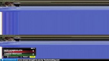 220 lbs Round 2 (4 Team) - Carson Westcott, Holmen vs Nate Schneckloth, North Scott