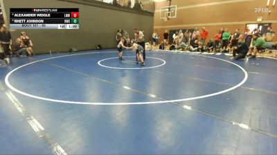 85 lbs Champ. Round 1 - Alexander Weigle, Lil Mavs Wrestling vs Rhett Johnson, Hawk Wrestling Club