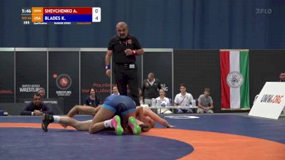 68 kg Qualification - Kennedy Blades, USA vs Alina Shevchenko, UWW
