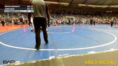 84 lbs Consi Of 16 #2 - Dmitrii Chernikov, Savage House Wrestling Club vs James Dean, Betterman Elite