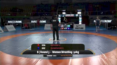 50 kg Victoria Lacey ANTHONY, USA vs Alentina Ivanovna ISLAMOVA BRIK, KAZ
