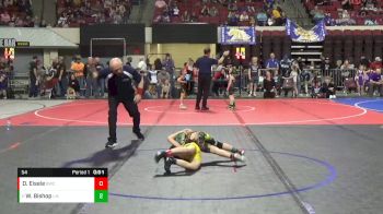 54 lbs Cons. Round 2 - Wyatt Bishop, Laurel Matburners vs Dylan Eisele, Baker Wrestling Club