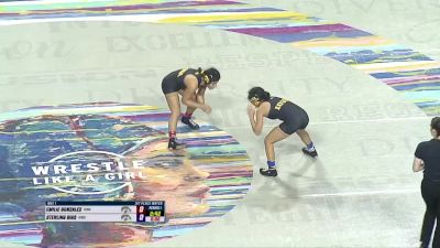 101 lbs 1st Place Match - Emilie Gonzalez, Iowa vs Sterling Dias, Iowa