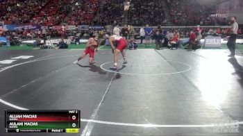 5A 120 lbs Quarterfinal - Alijah Macias, Nampa vs Aulani Macias, Nampa