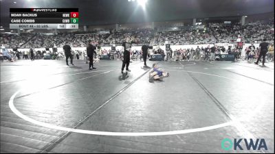 52 lbs Quarterfinal - Noah Backus, Newkirk Takedown Club vs Case Combs, Cowboy Wrestling Club