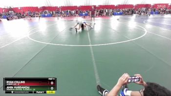 132 lbs Round 1 (6 Team) - Ryan Collins, Albert Lea vs Amin Mardanzai, Franklin Central Flashes A