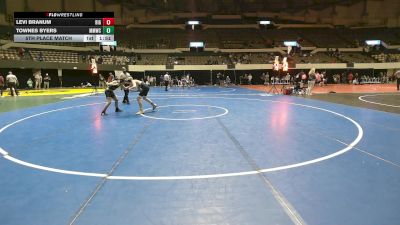 6-8 115 5th Place Match - Levi Branum, Bull Island Grappling vs Townes Byers, Midlothian Miners Wrestling Cl