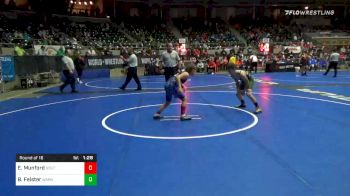 100 lbs Prelims - Ethan Munford, South Callaway WC vs Brydon Feister, Warner Elite WC