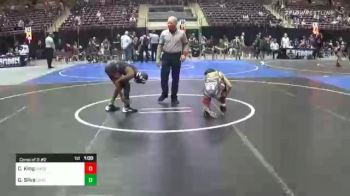 83 lbs Consi Of 8 #2 - Cameron King, Umpqua Wrestling Club vs Giovanni Silva, Unattached