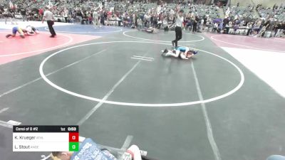 73 lbs Consi Of 8 #2 - Kaden Krueger, Athlos Wrestling vs Layne Stout, Anderson Attack WC