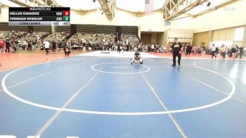 77-J lbs Consolation - Kellon Kanaskie, None vs Finnegan Wheeler, All I See Is Gold Academy