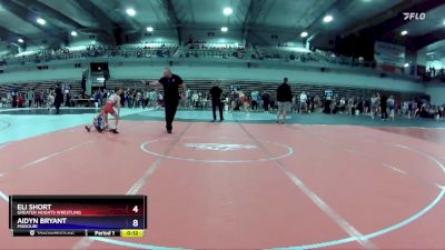 75-79 lbs Round 3 - Eli Short, Greater Heights Wrestling vs Aidyn Bryant, Missouri