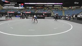 117 lbs Cons. Round 4 - Jamesa Robinson, Brewton-Parker vs 7 Katherine Heath, Baker