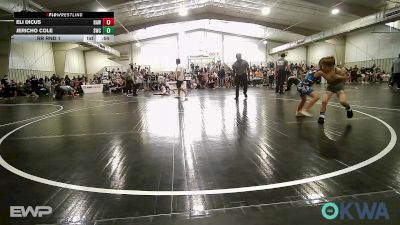 49 lbs Rr Rnd 1 - Eli Dicus, Raw Wrestling Club vs Jericho Cole, Salina Wrestling Club