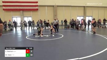 85 lbs Prelims - Clif Bakhsh, Middletown WC ES vs Wylan Hess, TYW ES