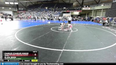 59 lbs Cons. Round 4 - Charles (Charlie) Knigge, Inland Northwest Wrestling Training Center vs Blade Bison, Ascend Wrestling Academy