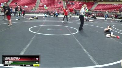 52 lbs Semifinal - Uriah Guebara, Maize Wrestling Club vs Ben Eck, Brawlers