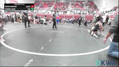 73 lbs Quarterfinal - Creed Bruens, Carl Albert vs Corbin Long, Cowboy Wrestling Club
