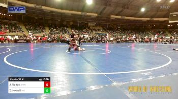 73 lbs Consi Of 16 #1 - Jack Seago, Open Mats vs Zayne Newell, The Best Wrestler