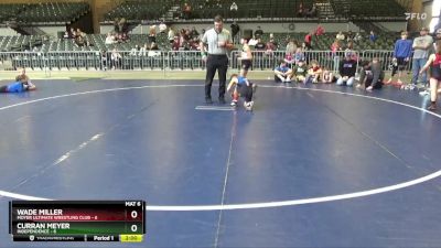 84 lbs Round 2 (4 Team) - Curran Meyer, Independence vs Wade Miller, Moyer Ultimate Wrestling Club