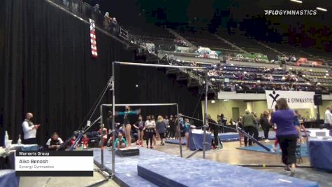 Aiko Benesh - Women's Group, Synergy Gymnastics - 2021 Women's Xcel Region 4 Championships