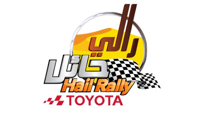 2020 Baja Hail Toyota Rally