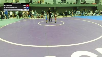 U6 FS - 47.2-49.4 Champ. Round 2 - Matthias Failauga, Bethel AllStars Wrestling Club vs Jaden Blevins, Askeo International Mat Club