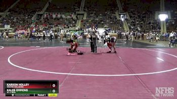 1A-4A 126 Champ. Round 2 - Karson Holley, Walter Wellborn vs Kaleb Emmons, W. S. Neal