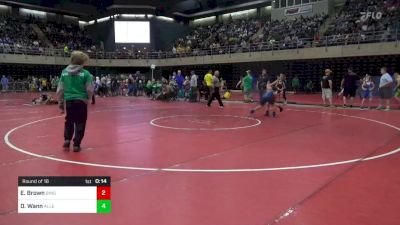 105 lbs Round Of 16 - Ethan Brown, Binghamton vs Dezmond Wann, Allentown