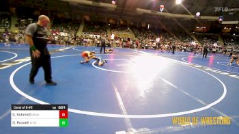 75 lbs Consi Of 8 #2 - Graham Schmidt, Brawlers Wrestling Club KS vs Diezel Russell, Winfield Youth Wrestling Club