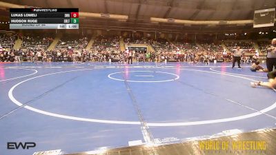 80 lbs Round Of 64 - Lukas Lomeli, Shelton Wrestling Academy vs Hudson Ruge, Sebolt Wrestling Academy