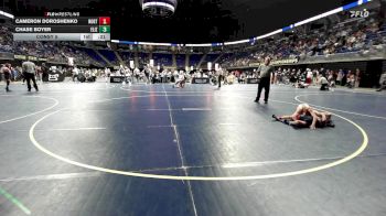 Replay: Mat 2 - 2025 Keystone Championship | Mar 16 @ 9 AM