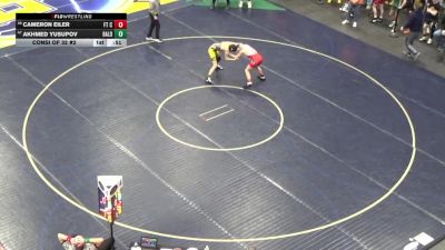 110 lbs Consi Of 32 #2 - Cameron Eiler, Ft Cherry vs Akhmed Yusupov, Baldwin