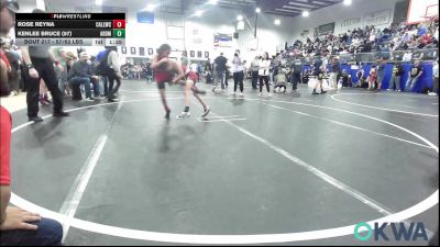 57/62 lbs Rr Rnd 2 - Rose Reyna, Carl Albert vs Kenlee Bruce (57), ARDMORE TAKEDOWN CLUB
