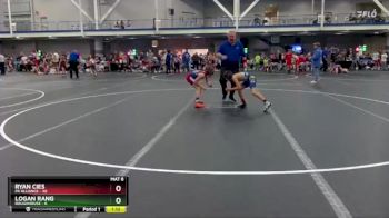 72 lbs Round 6 (8 Team) - Logan Rang, Roughhouse vs Ryan Cies, PA Alliance