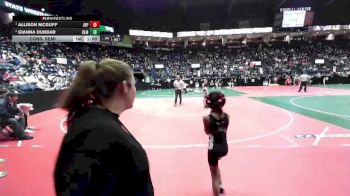 49 lbs Cons. Semi - Allison Mcguff, JRP1 vs Gianna Dunbar, BLM1