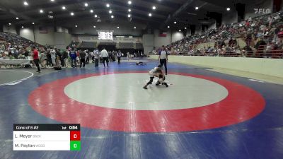 67 lbs Consi Of 8 #2 - Lane Meyer, Backyard Brawlers Wrestling Club vs Matthew Payton, Woodstock City Wrestling