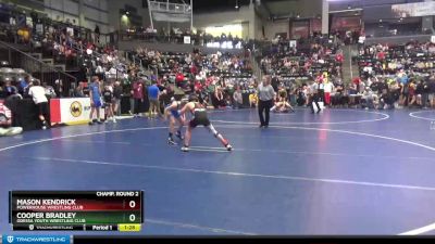 90 lbs Champ. Round 2 - Cooper Bradley, Odessa Youth Wrestling Club vs Mason Kendrick, Powerhouse Wrestling Club