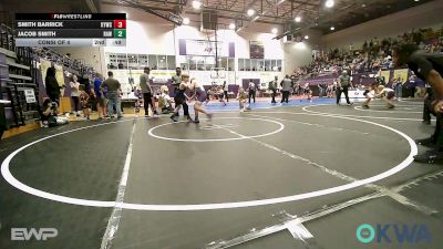 100 lbs Consi Of 4 - Sam Satterfield, Tulsa Blue T Panthers vs Kaymen Lyons, Buck Pride Wrestling