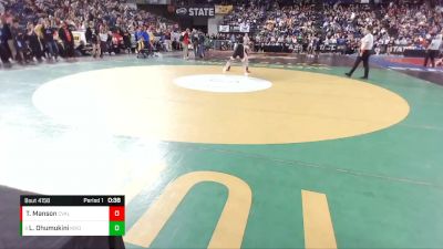 4A 138 lbs Cons. Round 1 - Lono Ohumukini, Kentridge vs Terran Manson, Central Valley