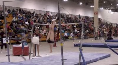 Arizona Dynamics Gymnastics (Mackenzie Douglas)