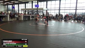 B-17 lbs Cons. Round 1 - Braxton Wyckoff, LMWC vs Mason Greif, Panther Wrestling Club